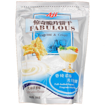 餅干泡菜味