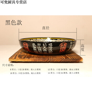 創(chuàng  )意,怎么樣,創(chuàng  )意,酸菜,酸菜