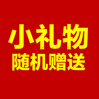 玉澤（Dr.Yu）套裝/禮盒控油平衡，細(xì)致毛孔，舒緩鎮(zhèn)靜，保濕，抗痘，補(bǔ)水