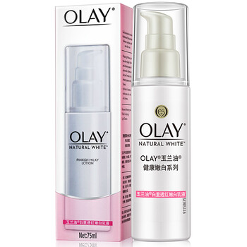 OLAY玉蘭油滋潤霜50g
