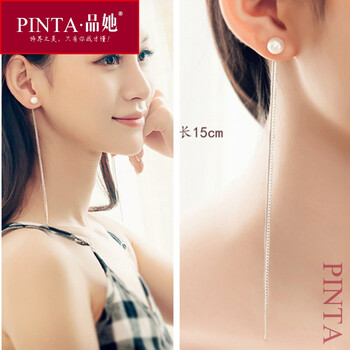 品她（PinTa）耳環(huán)，分類混合材質(zhì)