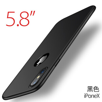 機樂(lè )堂（JOYROOM） iPhoneX 手機殼/保護套