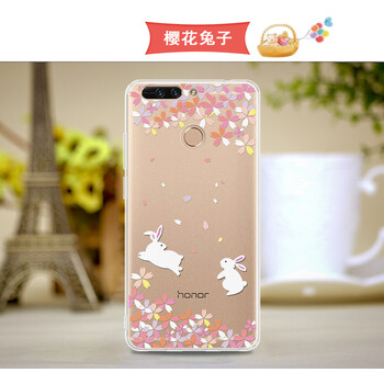 榮譽(yù)x2