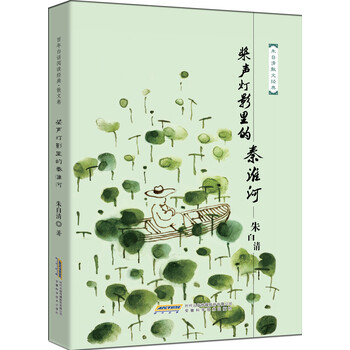 書評