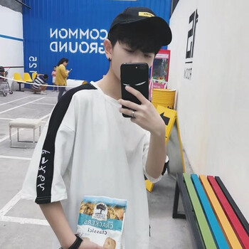 魁碩（KUISHUO） 長(zhǎng)袖 男士T恤 五分袖白 