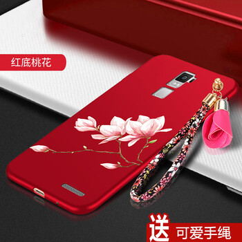 oppor7puls