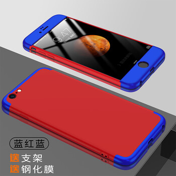 iphone6pc殼