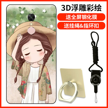 小米,小米,怎么樣