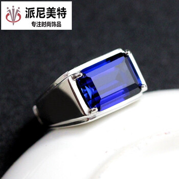 藍寶石戒指純銀
