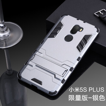 小米5s灰