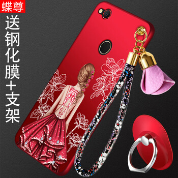 努比亞小牛5z11