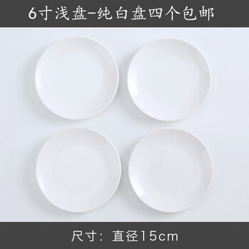 潮州糕點(diǎn)