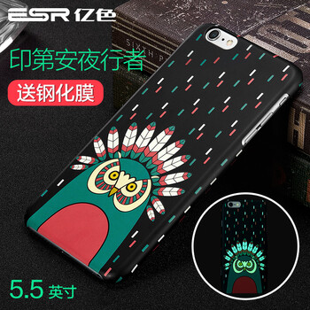 iphone6s玫瑰