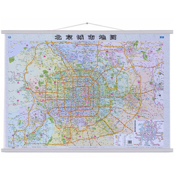 北京地圖掛圖