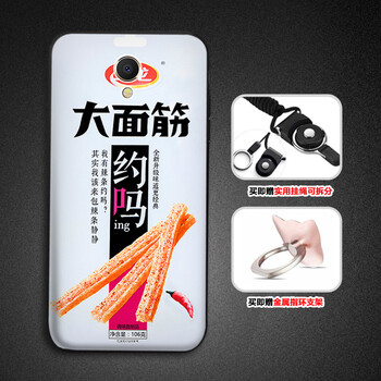 抗摔耐磨的蘋果硅膠兒童手機殼
