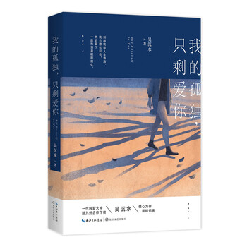 書評