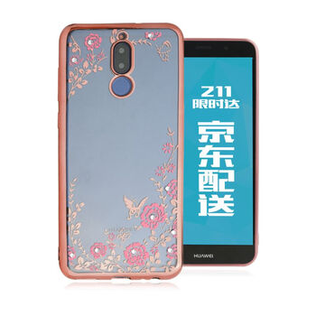 mlnew 麥芒6 手機(jī)殼/保護(hù)套