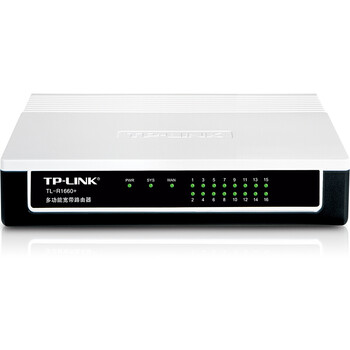 TP-LINK 1660+ 路由器