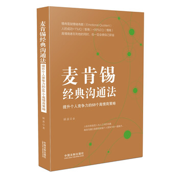 書評