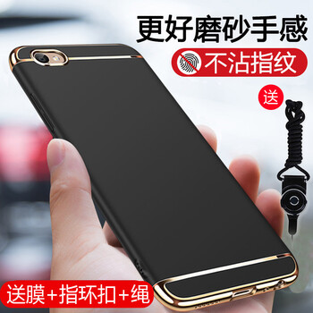 段手機卡