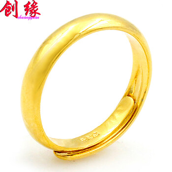 黃金尾戒女款