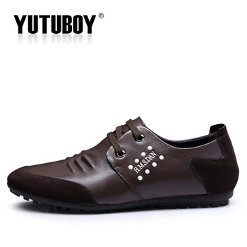 YUTUBOY男士棕色 38