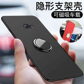 今首為 小米note2 手機殼/保護套