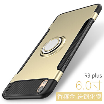 0pp0r9plus手機