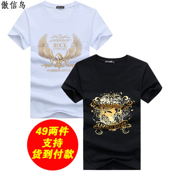 K L B ZHE 短袖 男士T恤 金翅膀白色+金花黑色 