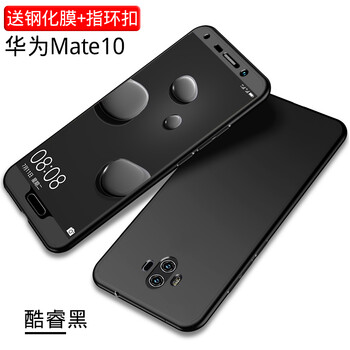 華為榮耀mt10
