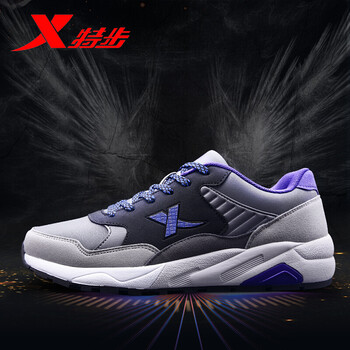 特步（XTEP）跑步鞋灰紫/皮面 