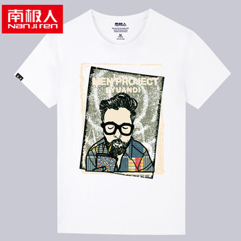 南極人（Nanjiren） 短袖 男士T恤 白色可樂(lè )大叔 