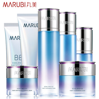 丸美雪絨花bb