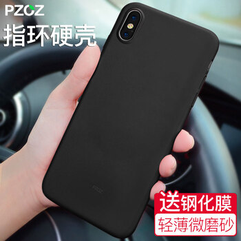wiphone