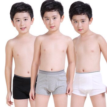 小孩中學生