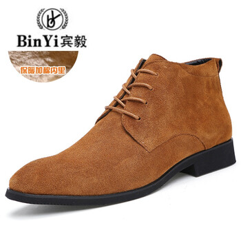 賓毅（BinYi）男士棕色單鞋款 39