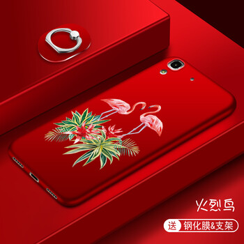 華為榮耀4a裸機(jī)
