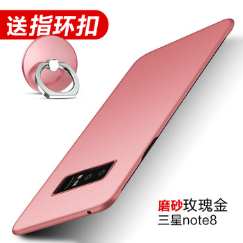 note,note,怎么樣,三星,三星,手機,手機
