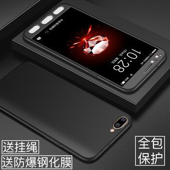 怎么樣,數(shù)據(jù)線,星殼,星殼,數(shù)據(jù)線