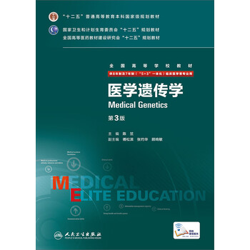 增值