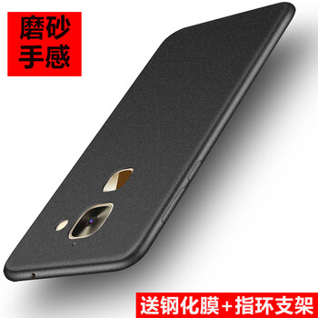 方形小米手機(jī)殼