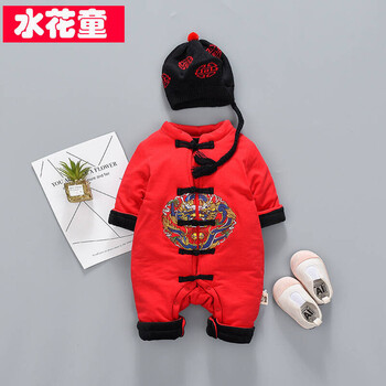 女?huà)爰雍襁B體衣