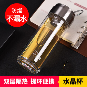 便攜雙層保溫壺，喝出健康好水