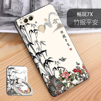 肖曼（XIAOMAN）  手機殼/保護套