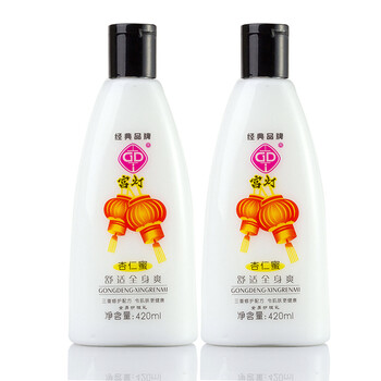 宮燈杏仁蜜420ml