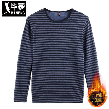 畢蒙（bimeng） 長(zhǎng)袖 男士T恤 深灰色 加大