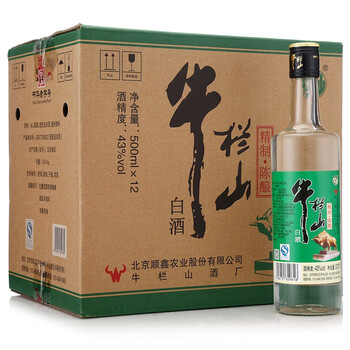 牛欄山陳釀43