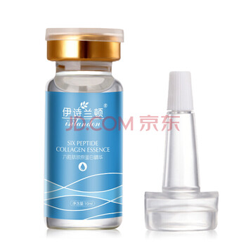 伊詩蘭頓,排名,伊詩蘭頓,毛孔,排行榜,毛孔,細(xì)致,細(xì)致,精華,精華,推薦