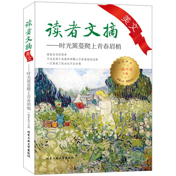 書(shū)評(píng)