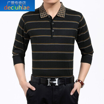 deciuhlae 長(zhǎng)袖 男士T恤 墨綠【薄款】 加大